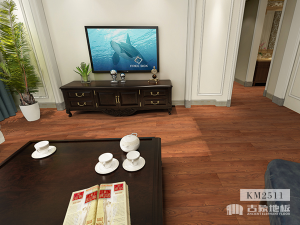 古象多層實(shí)木地板