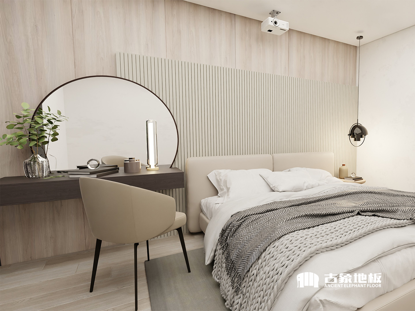 實木地板起拱怎么辦