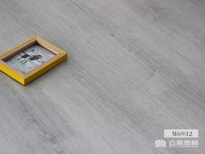 古象強(qiáng)化地板·菲碧之光-M6932 強(qiáng)化地板