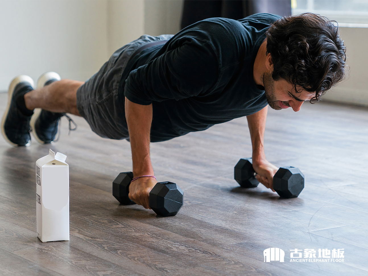 在家健身運(yùn)動(dòng)鋪強(qiáng)化地板合適嗎