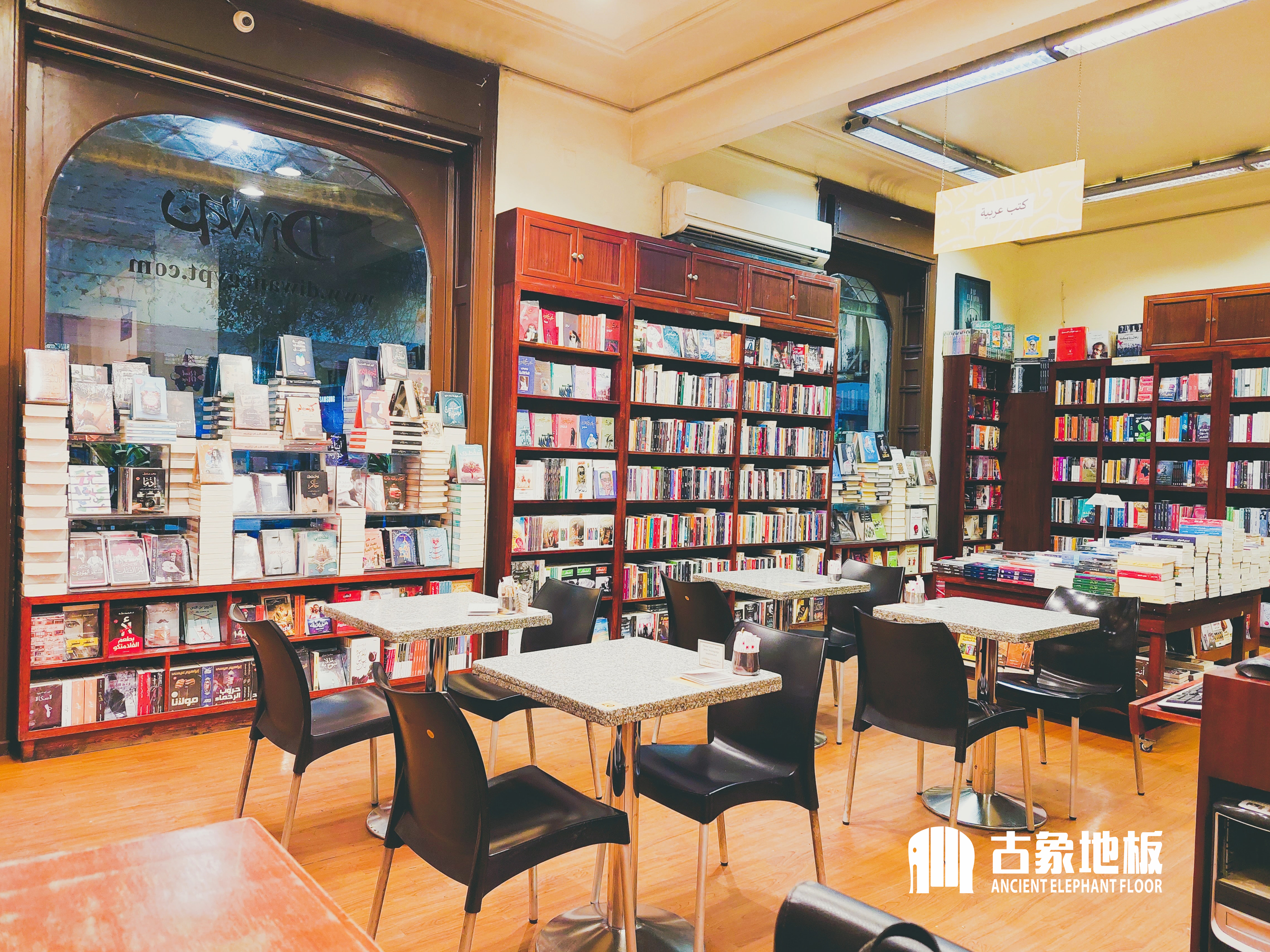 開店鋪強化地板怎么樣