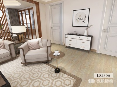 新三層實木地板的優(yōu)點有哪些