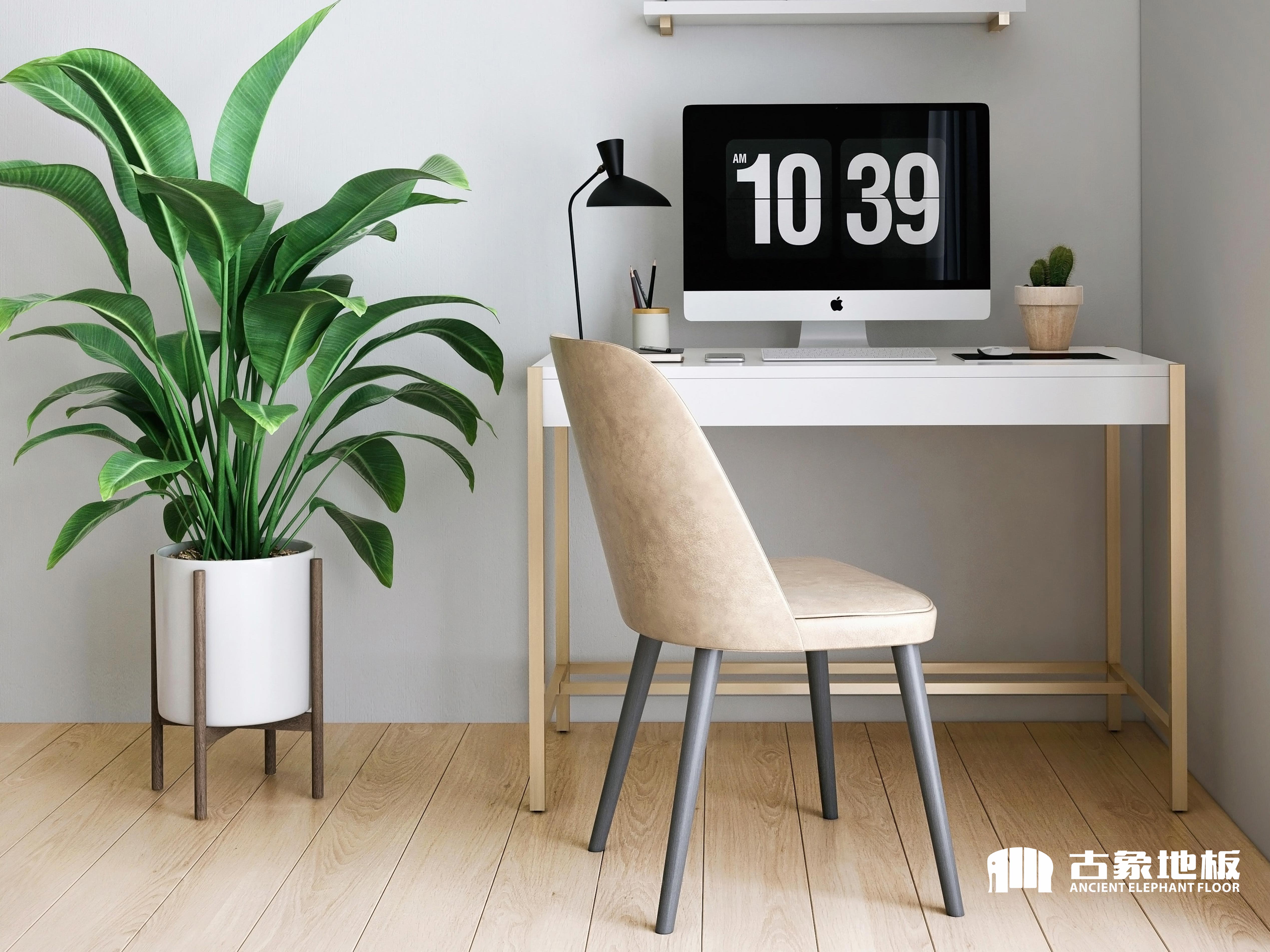 如何去除強(qiáng)化地板中的甲醛