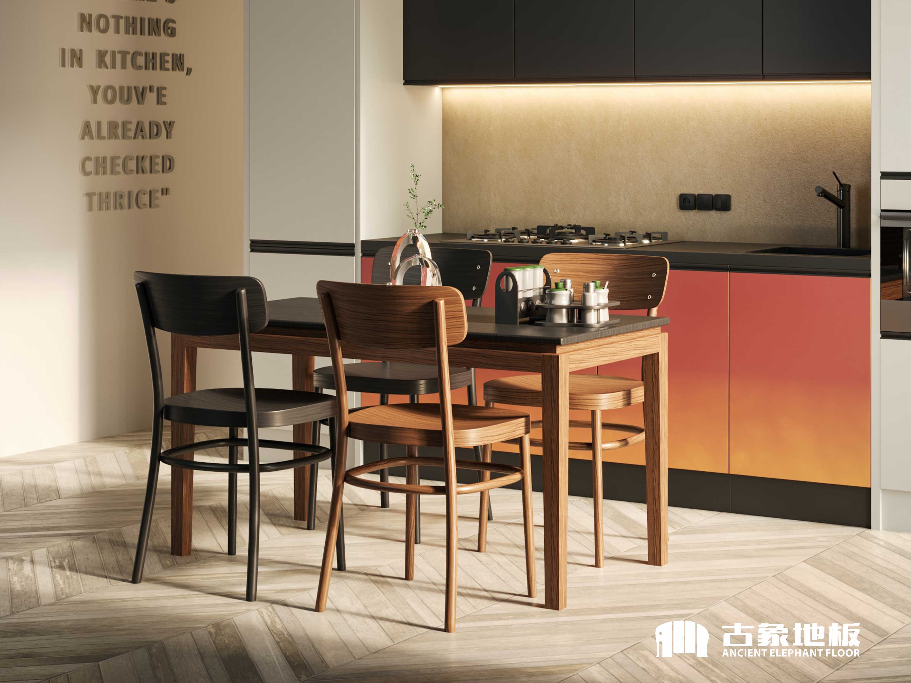 實(shí)木地板之含水率介紹