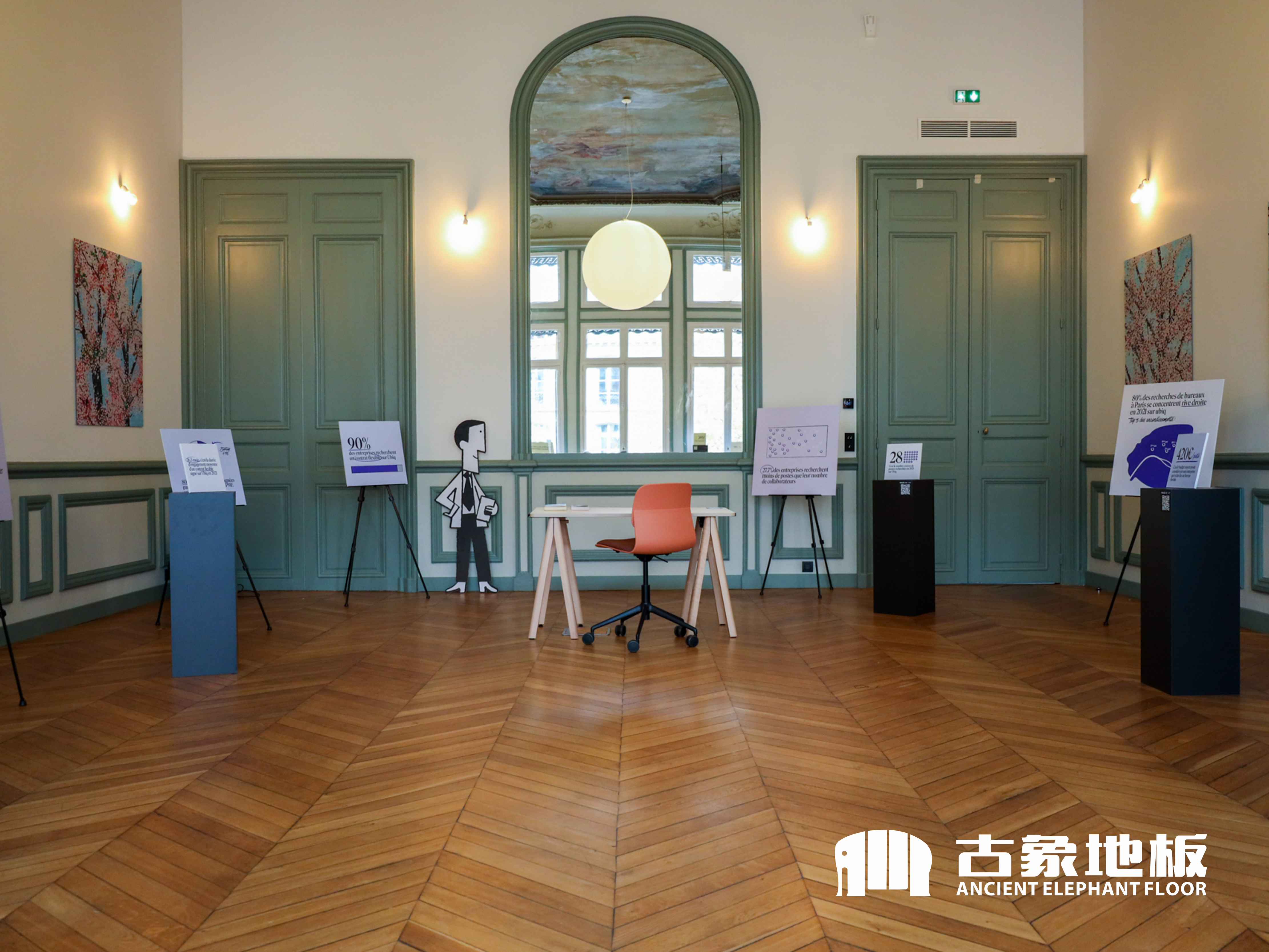 大戶型如何選用強(qiáng)化地板