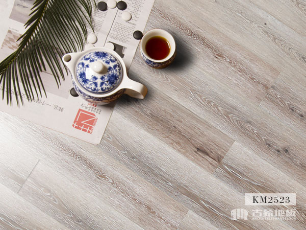 超耐磨多層實(shí)木地板