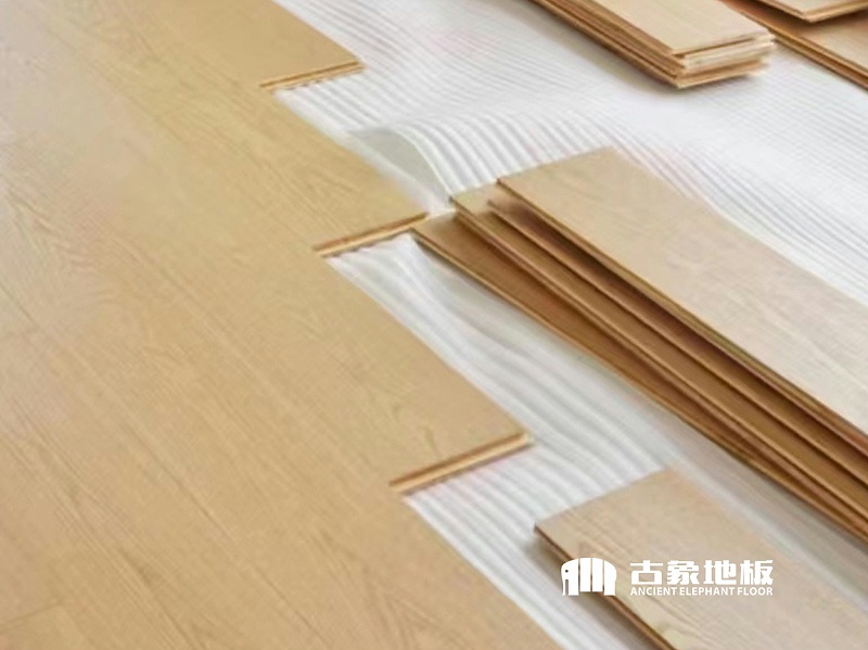 強(qiáng)化地板鋪裝