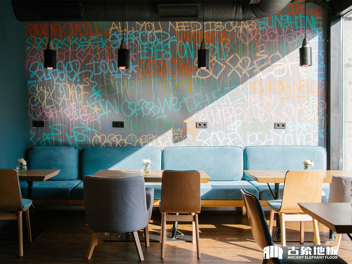 強(qiáng)化地板不會(huì)挑怎么辦